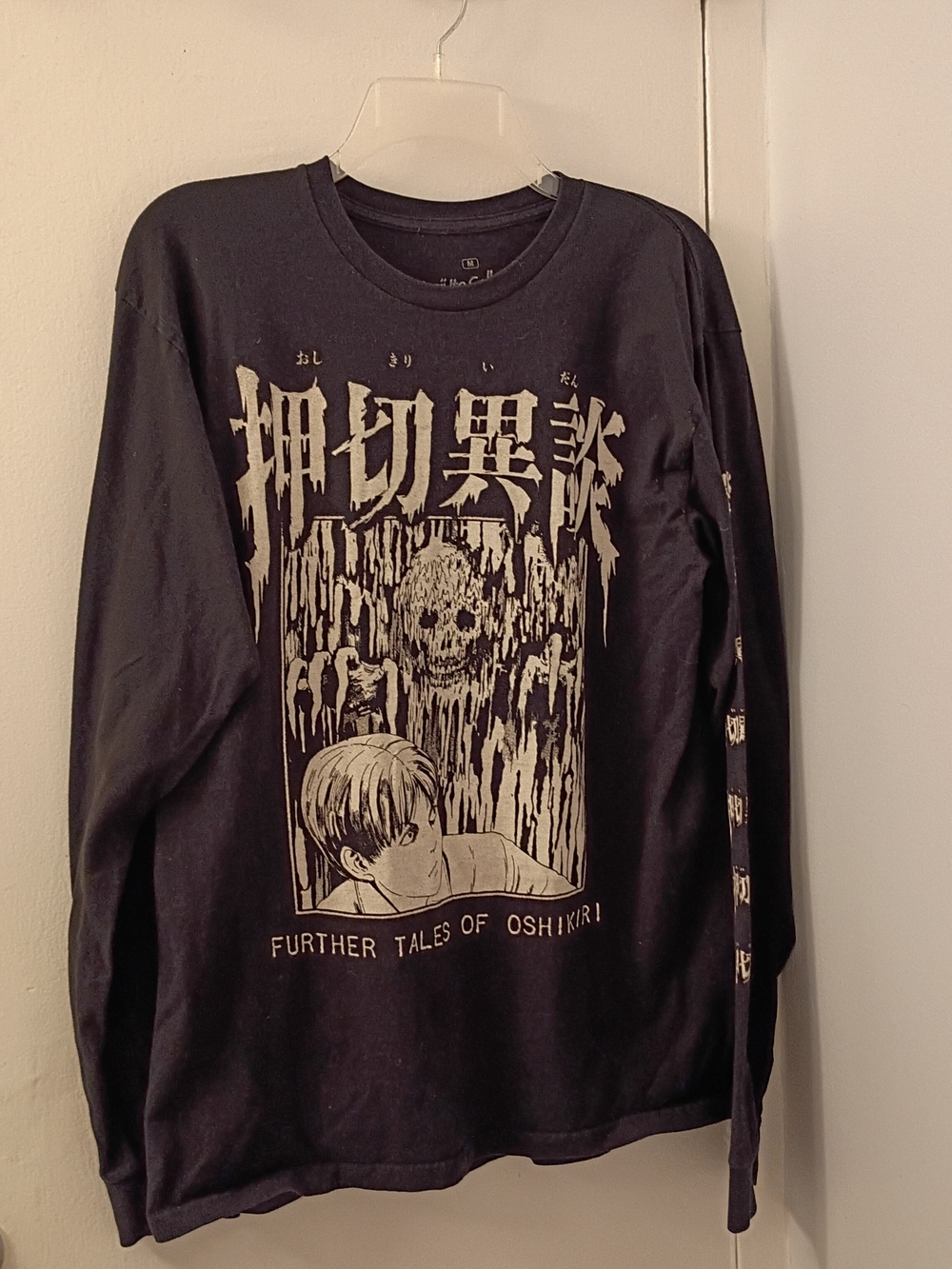 Junji Ito 100% Cotton Oshikiri Graphic Crew Neck Sweater Size M Japanese Punk